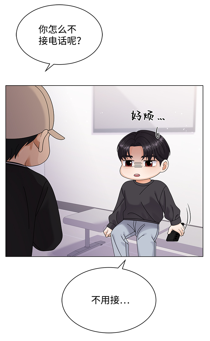第43话16