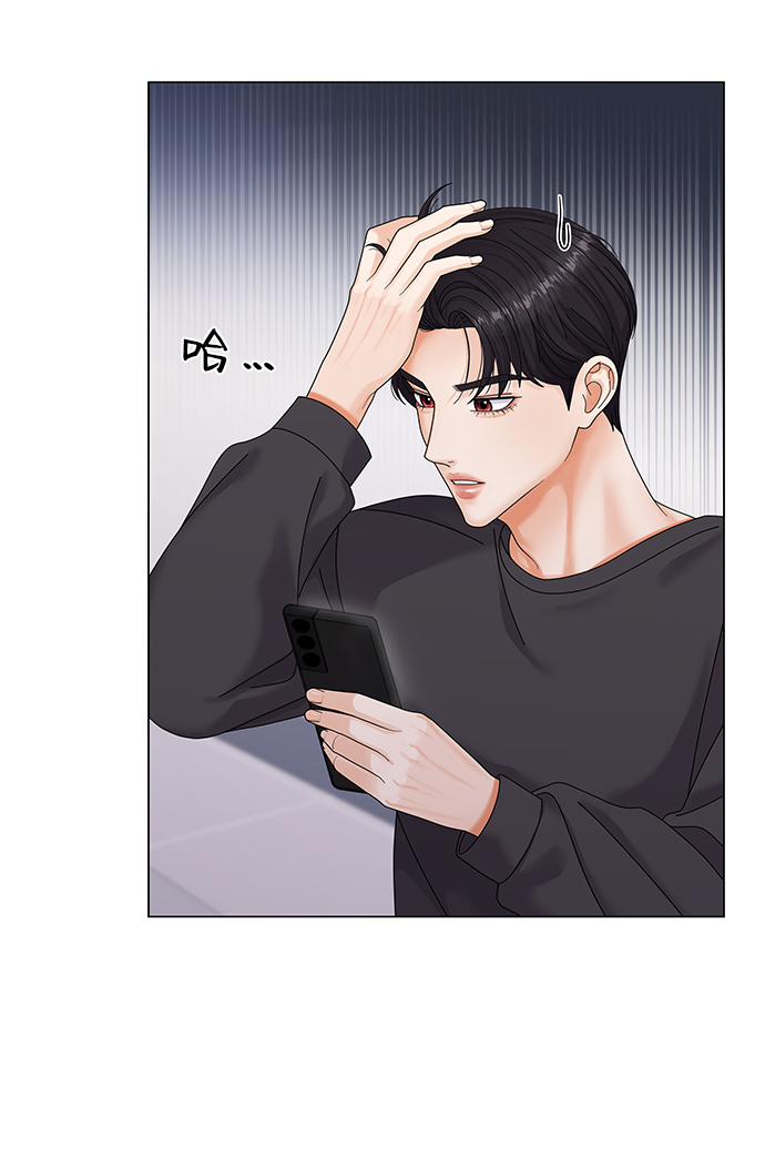 第43话18