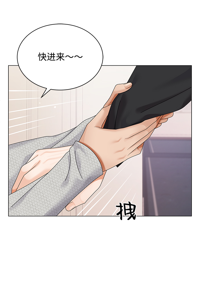 第43话26