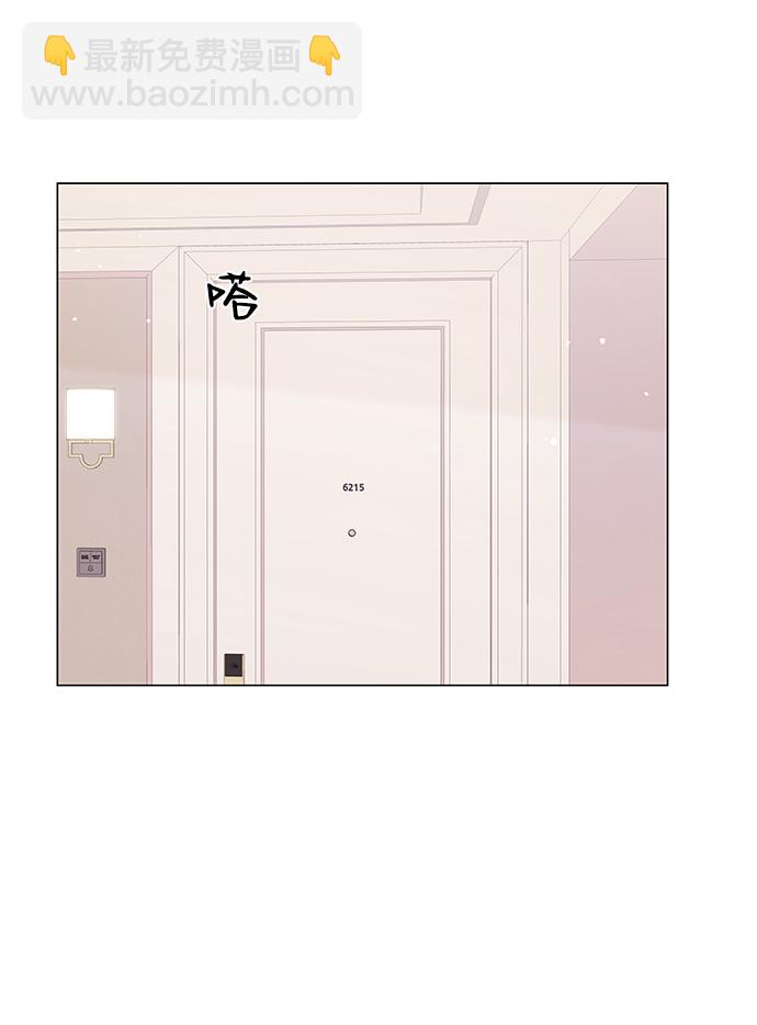 第43话27
