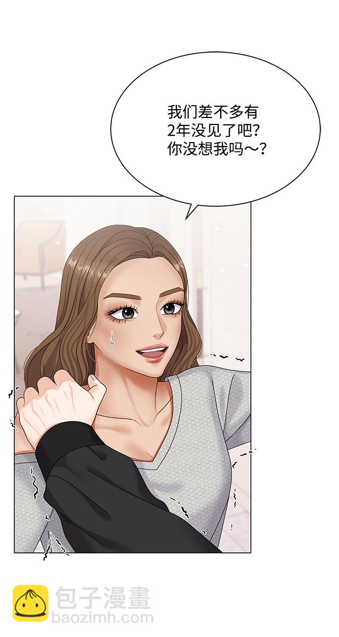 第43话29