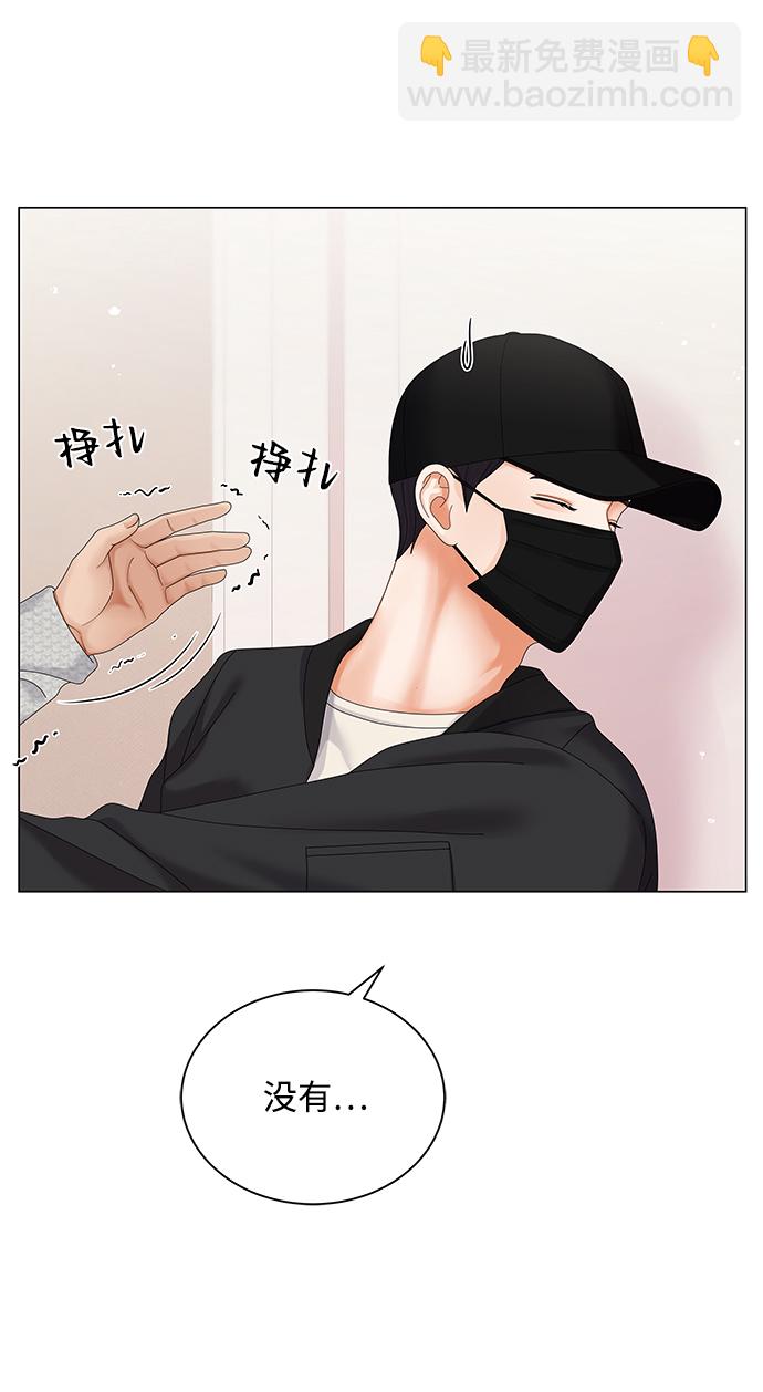 第43话30