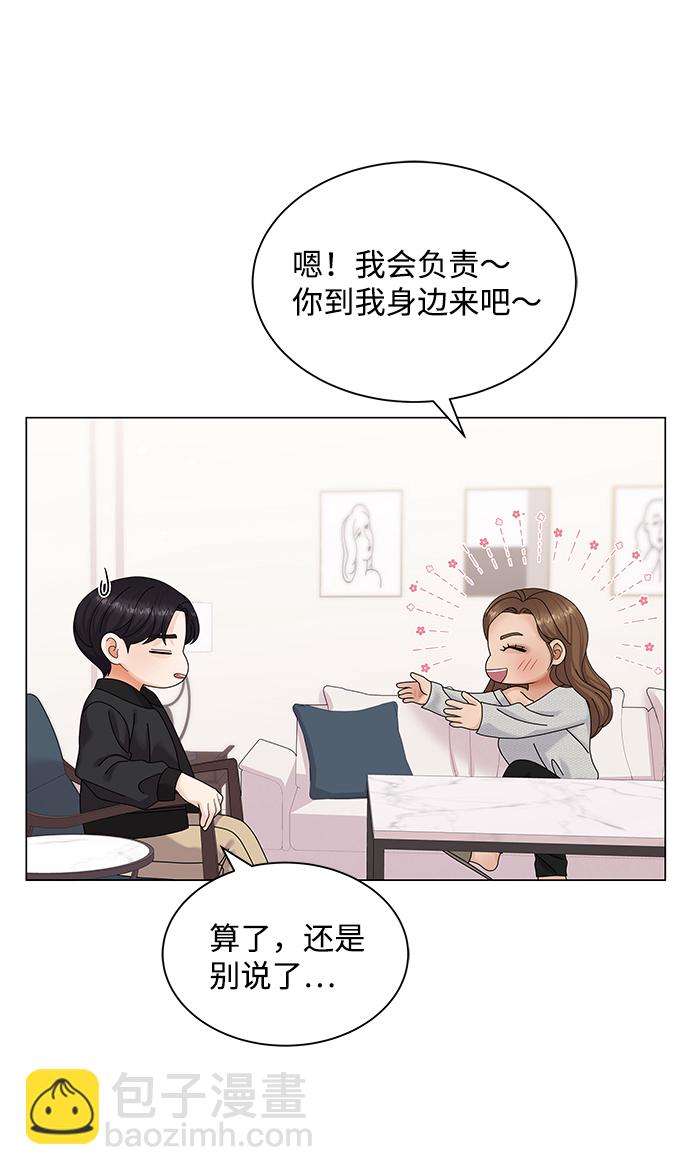 第43话38