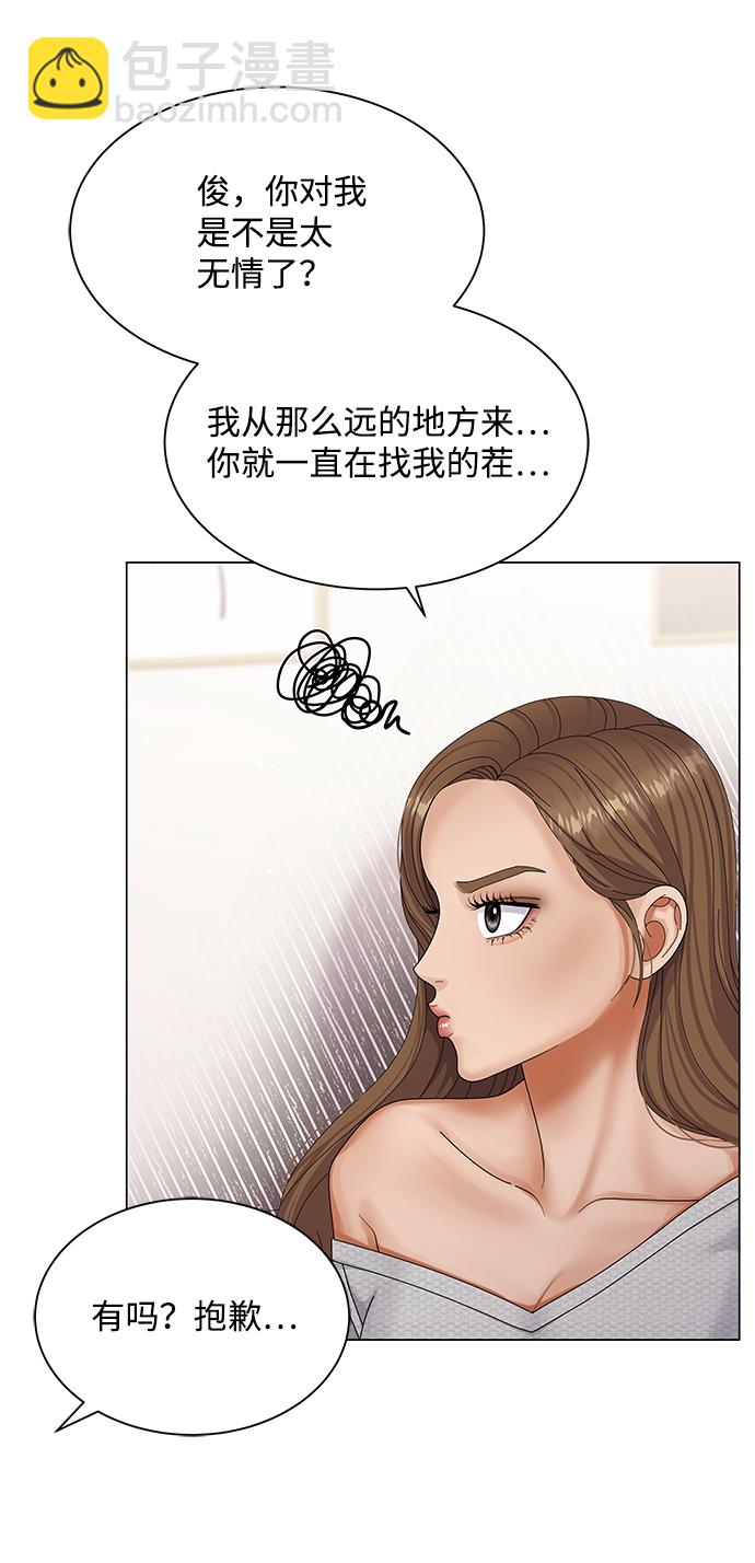第43话39