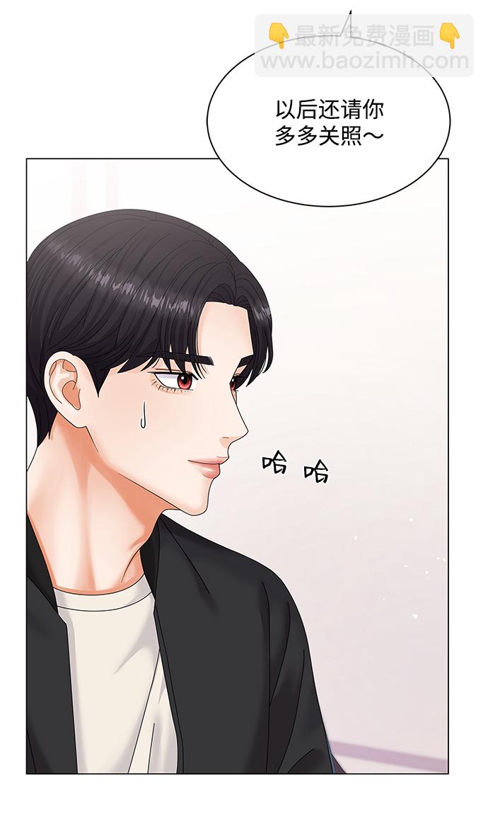 第43话48