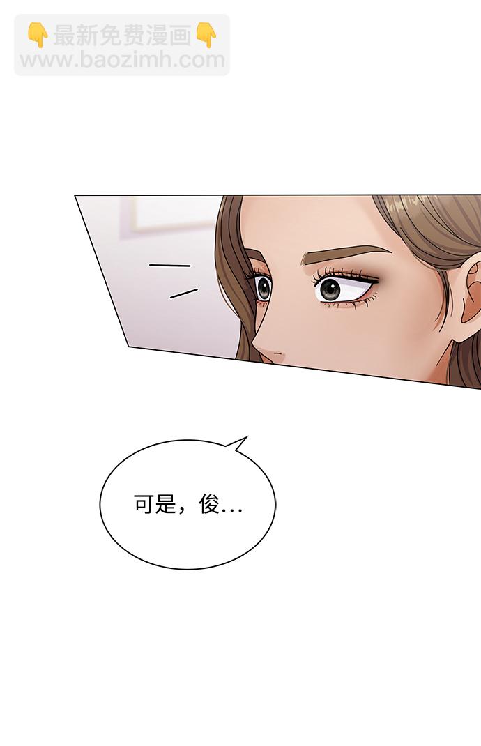 第43话49