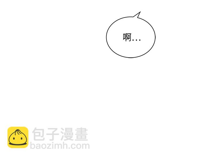 第43话6