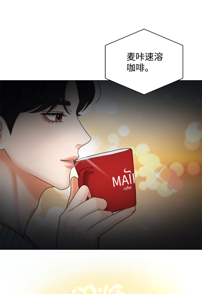 第43话62