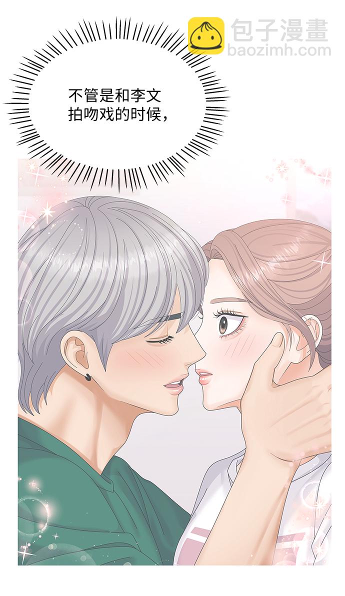 第43话65