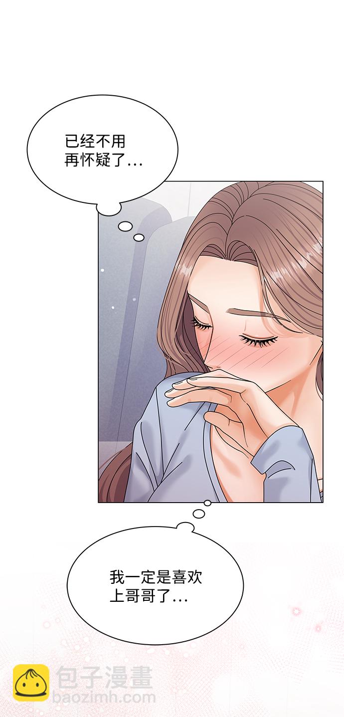 第43话68