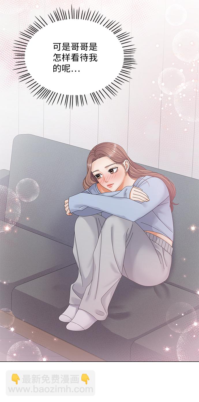 第43话69