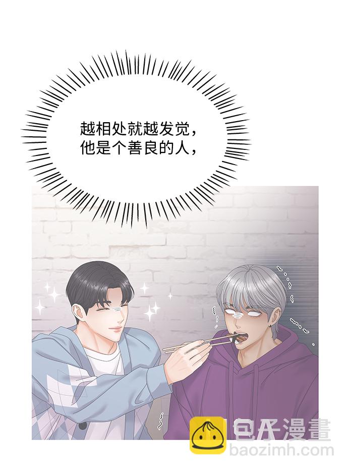 第43话70
