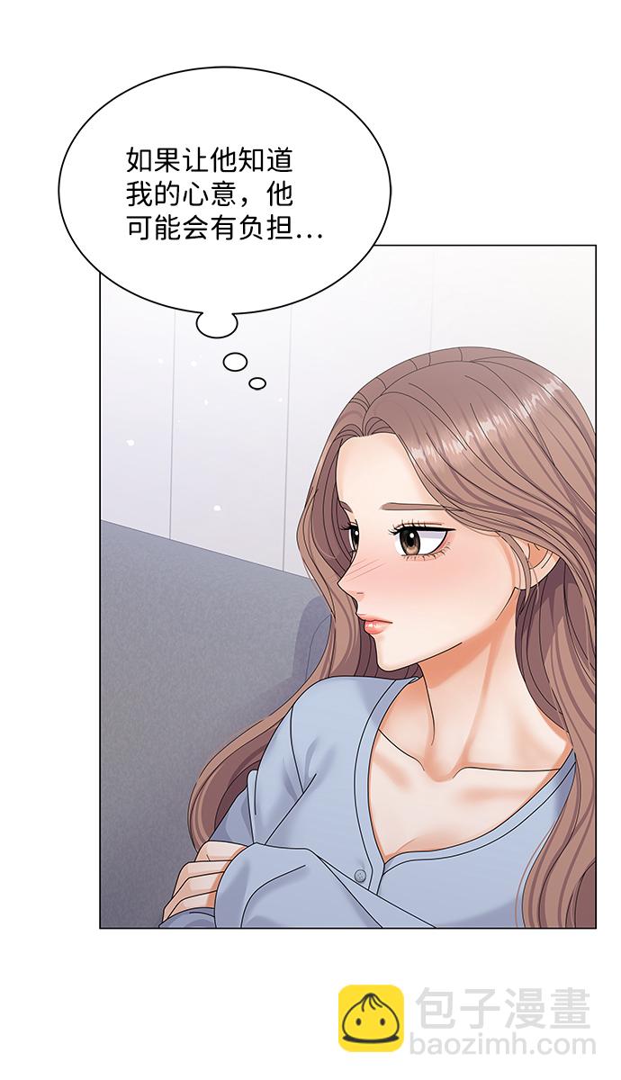 第43话72