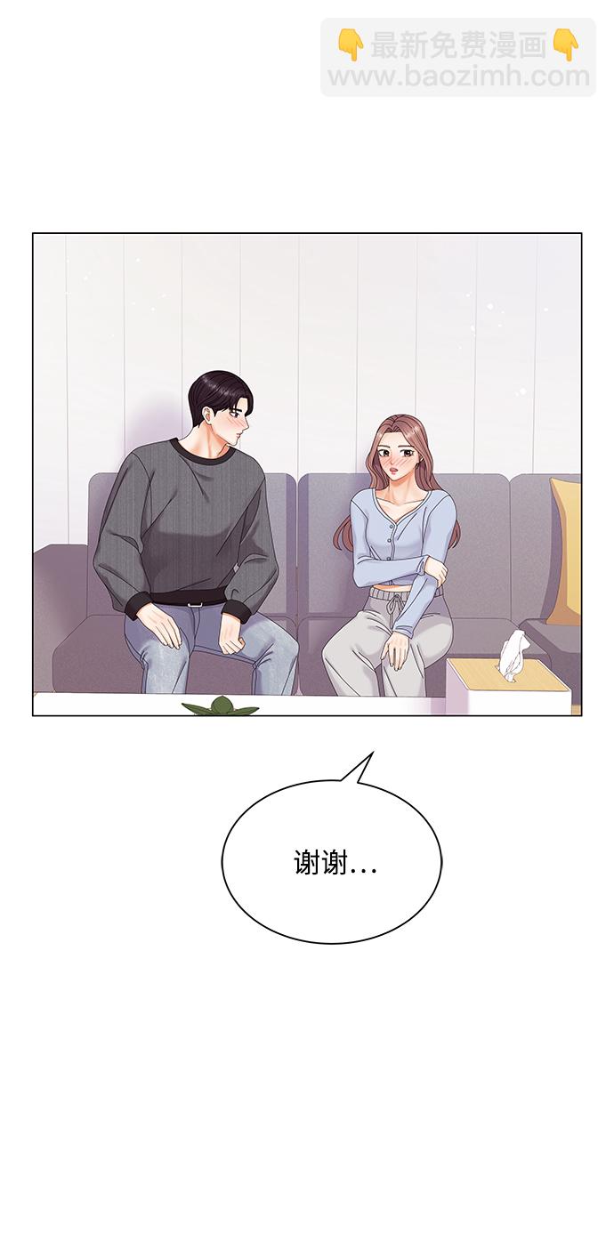 第43话85