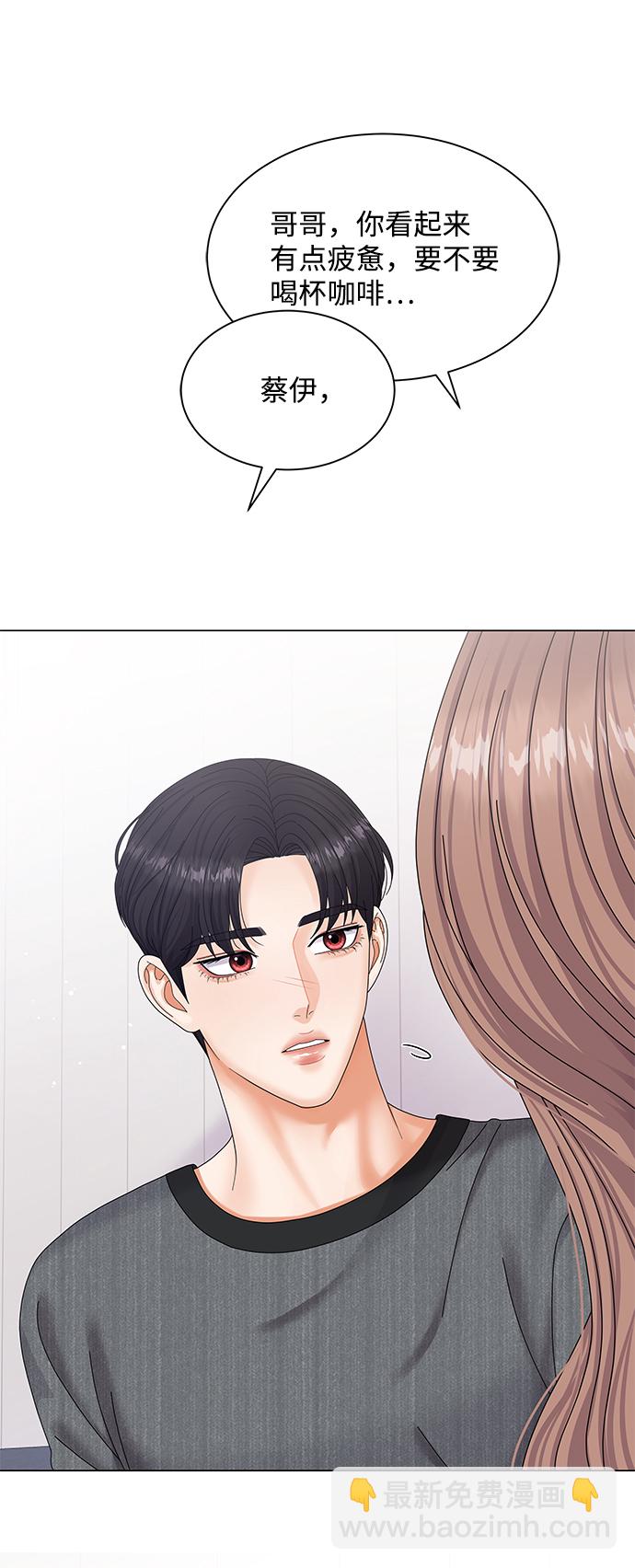 第43话86