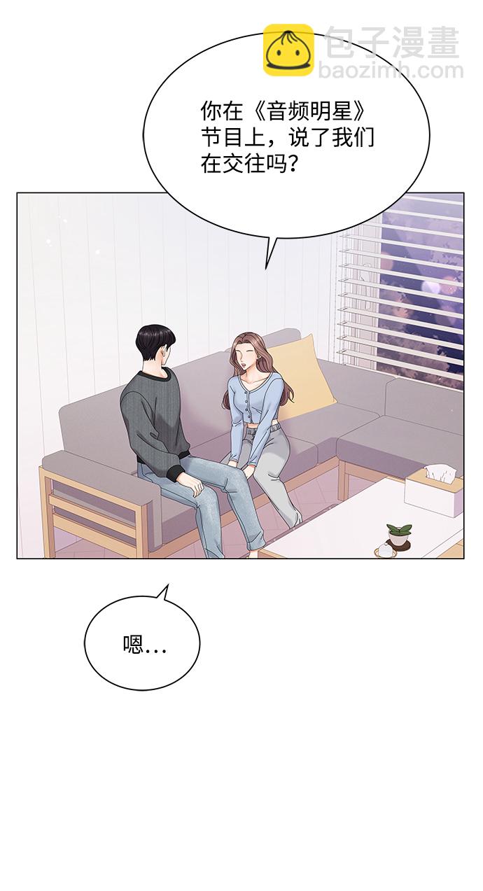 第45话1