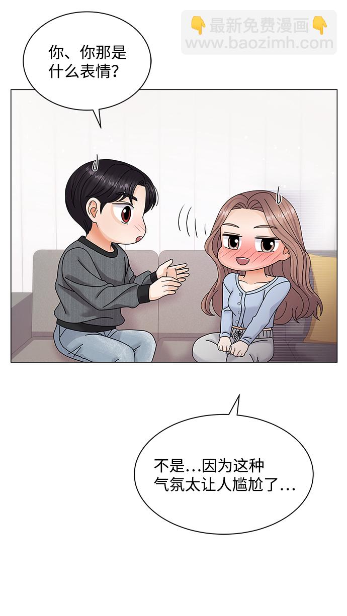 第45话16