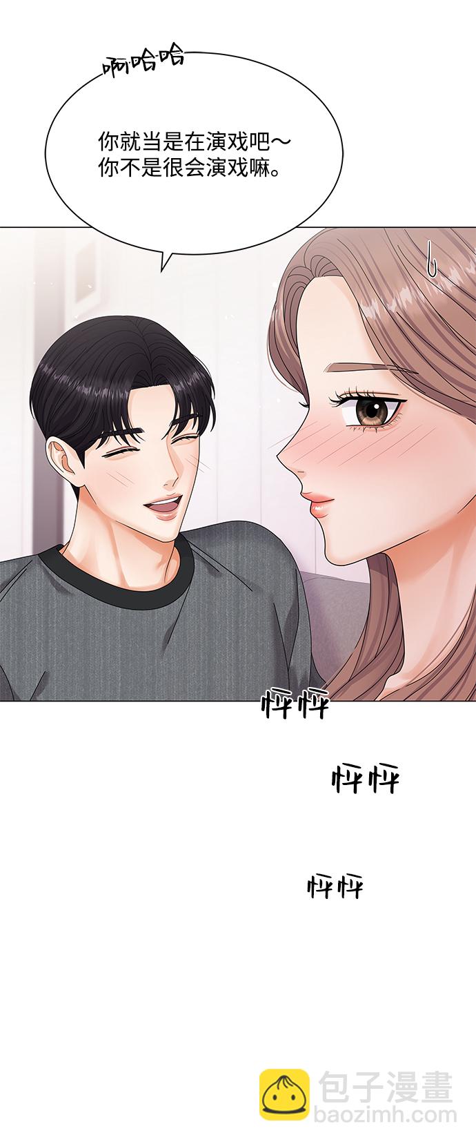 第45话17