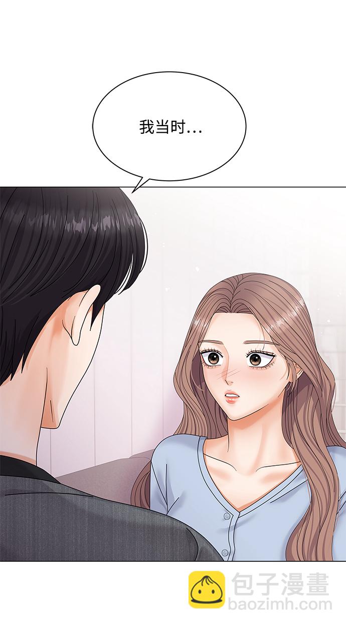 第45话2