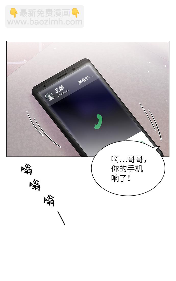 第45话20