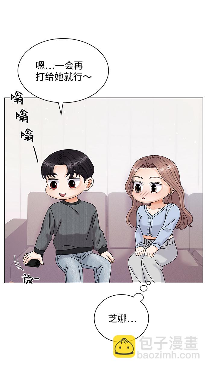 第45话21