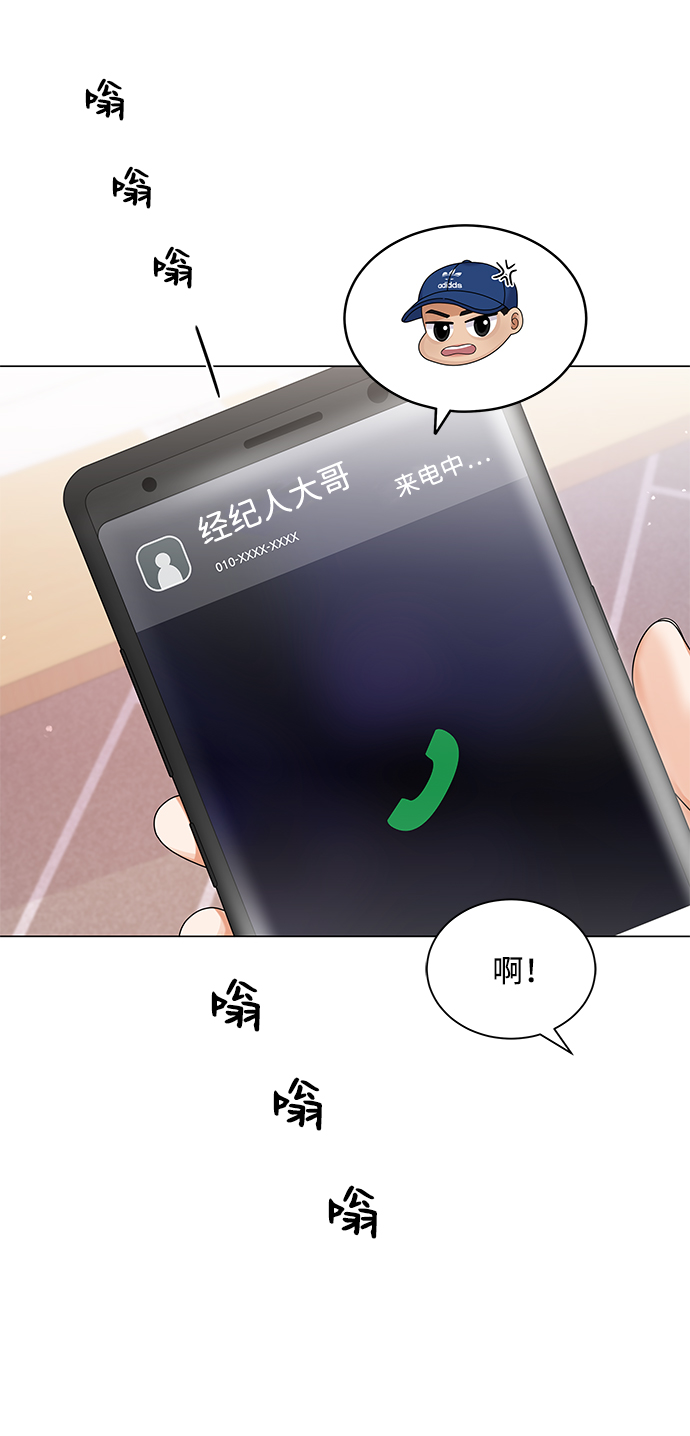 第45话24