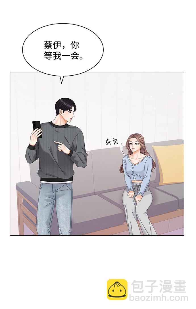 第45话25