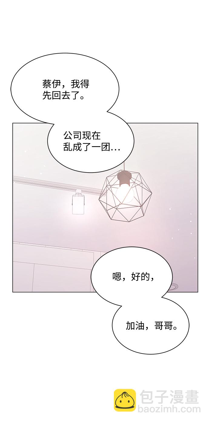 第45话30