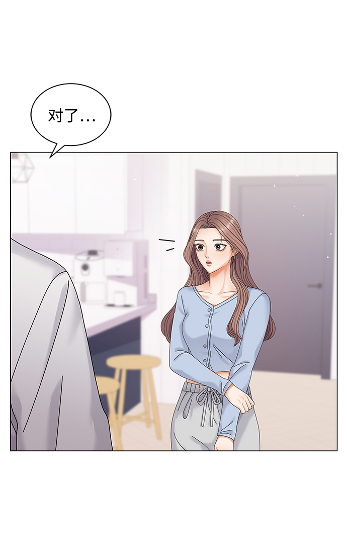 第45话32