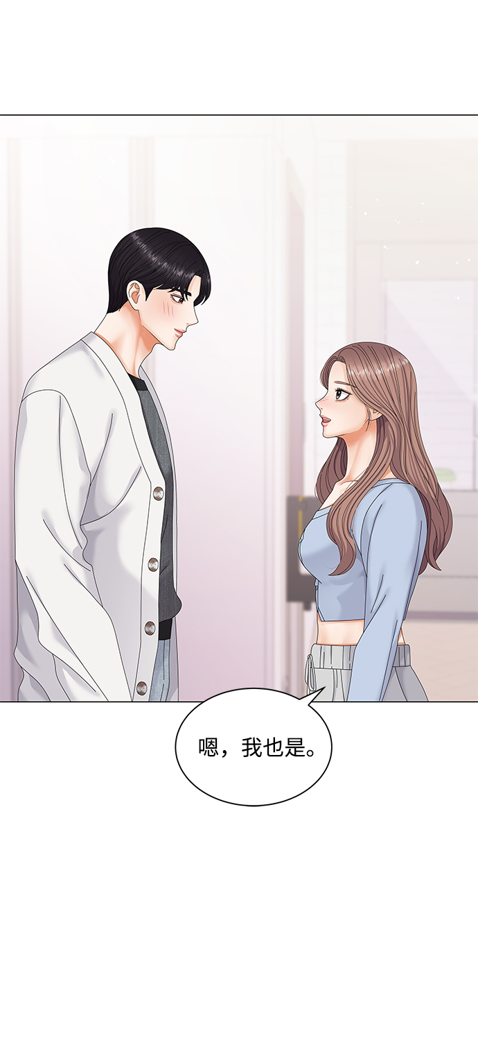 第45话34