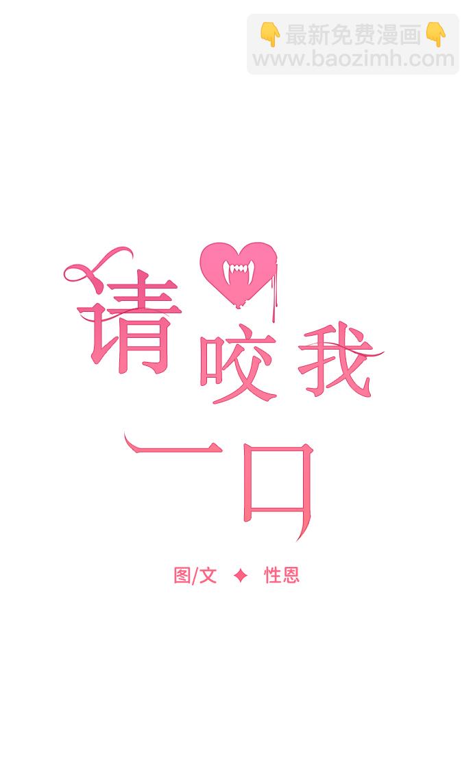 第45话38