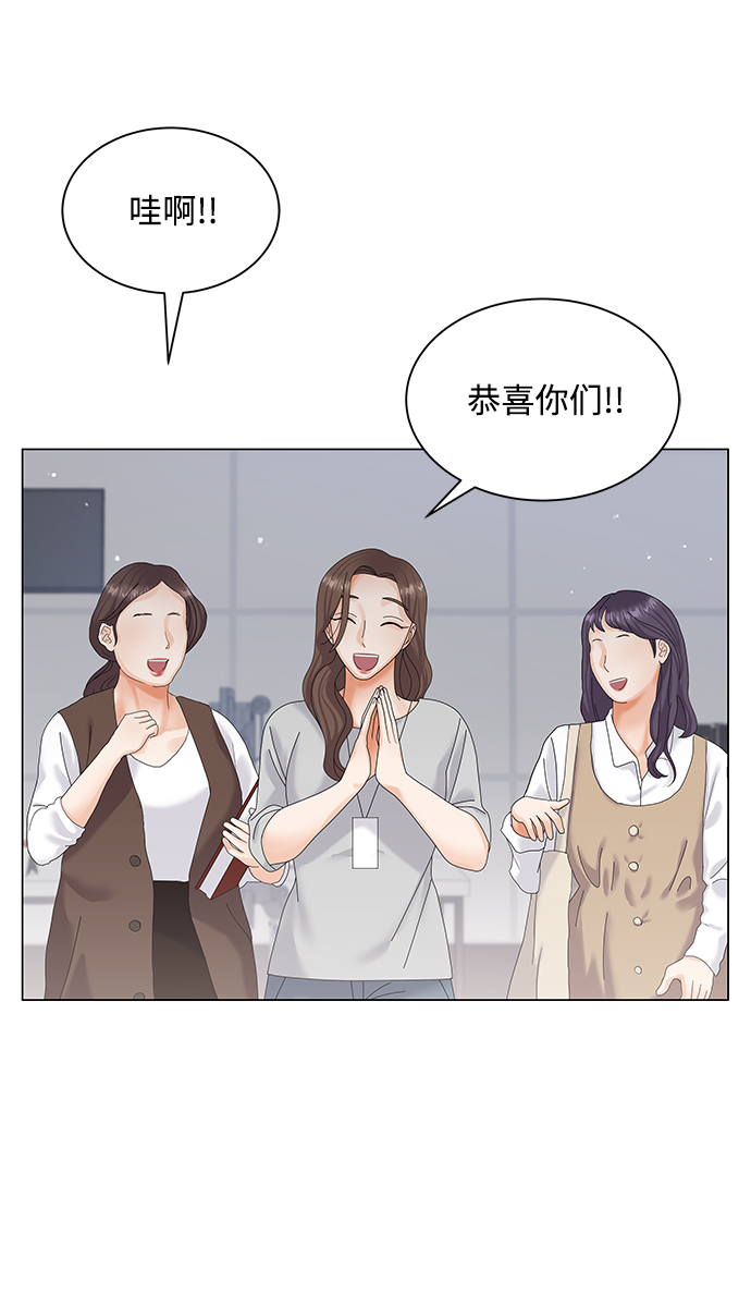 第45话42