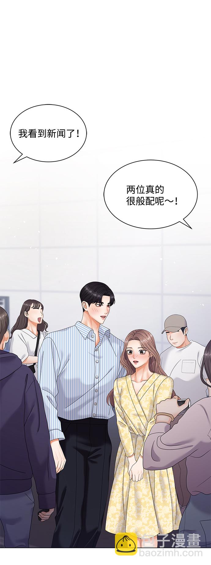 第45话43