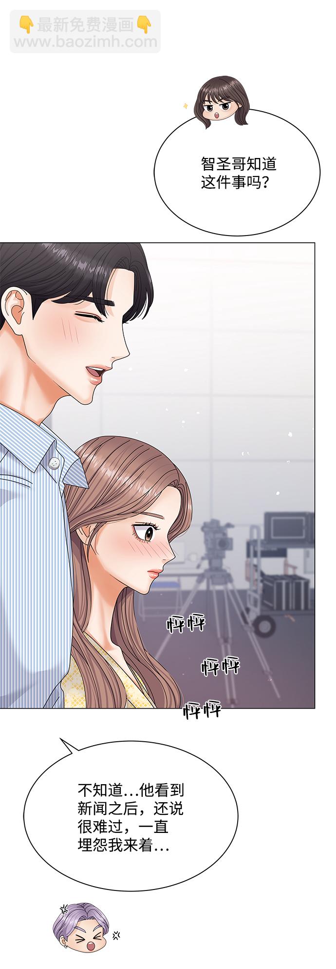 第45话49