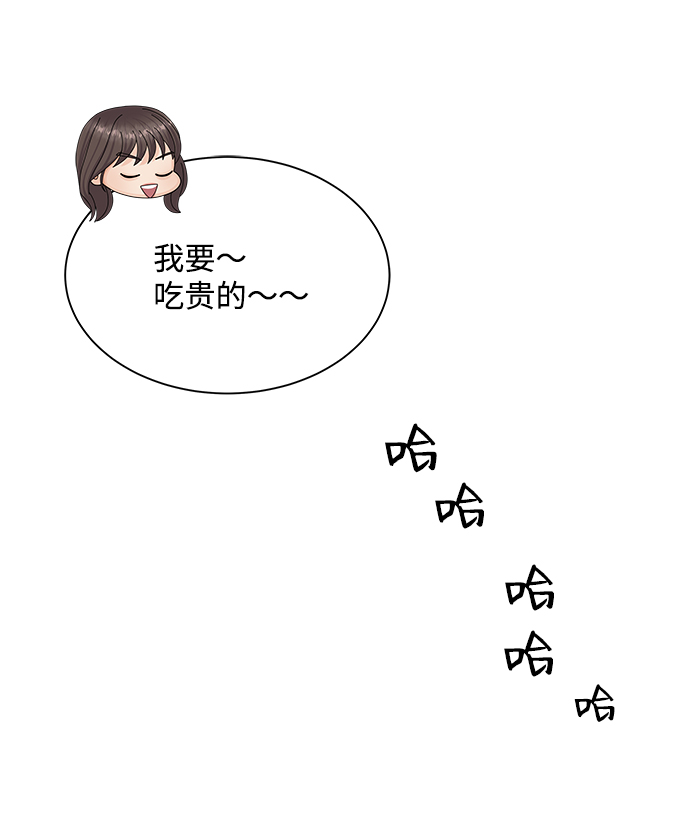 第45话57