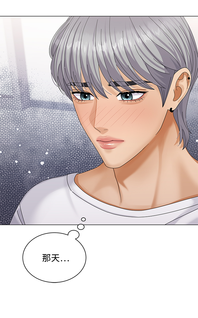 第45话58