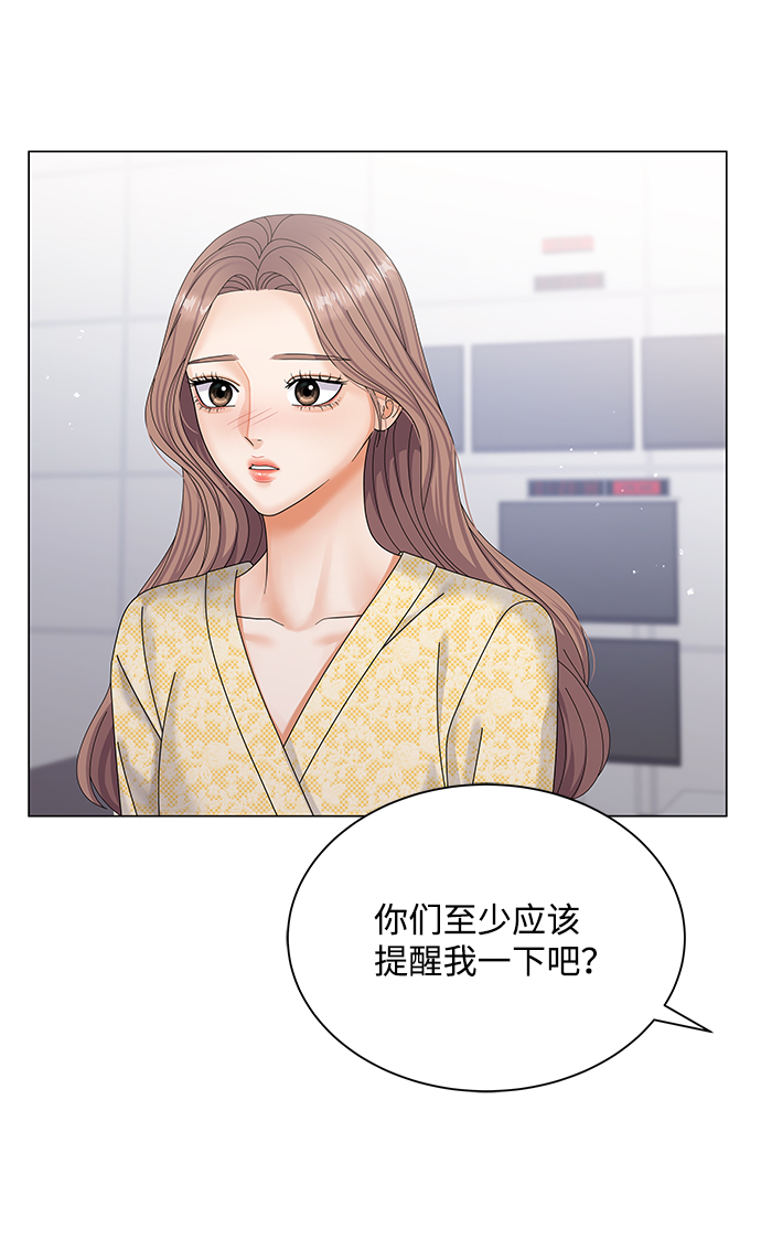 第45话64