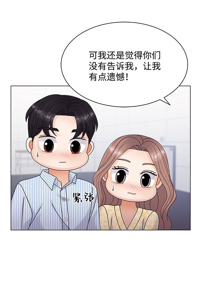 第45话68