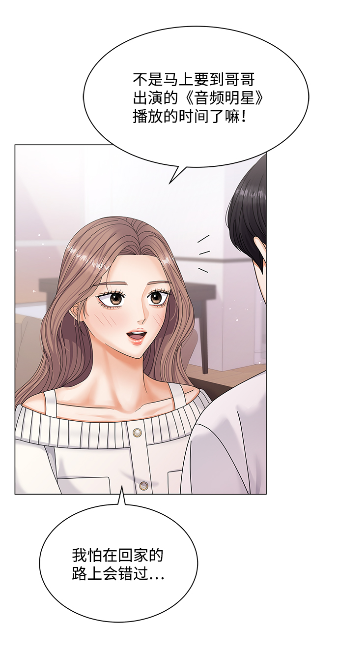 第46话13