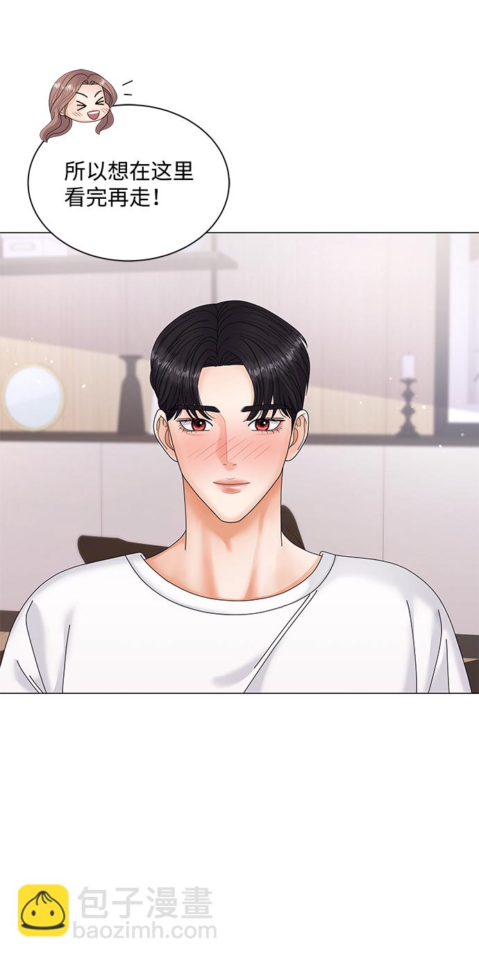 第46话14