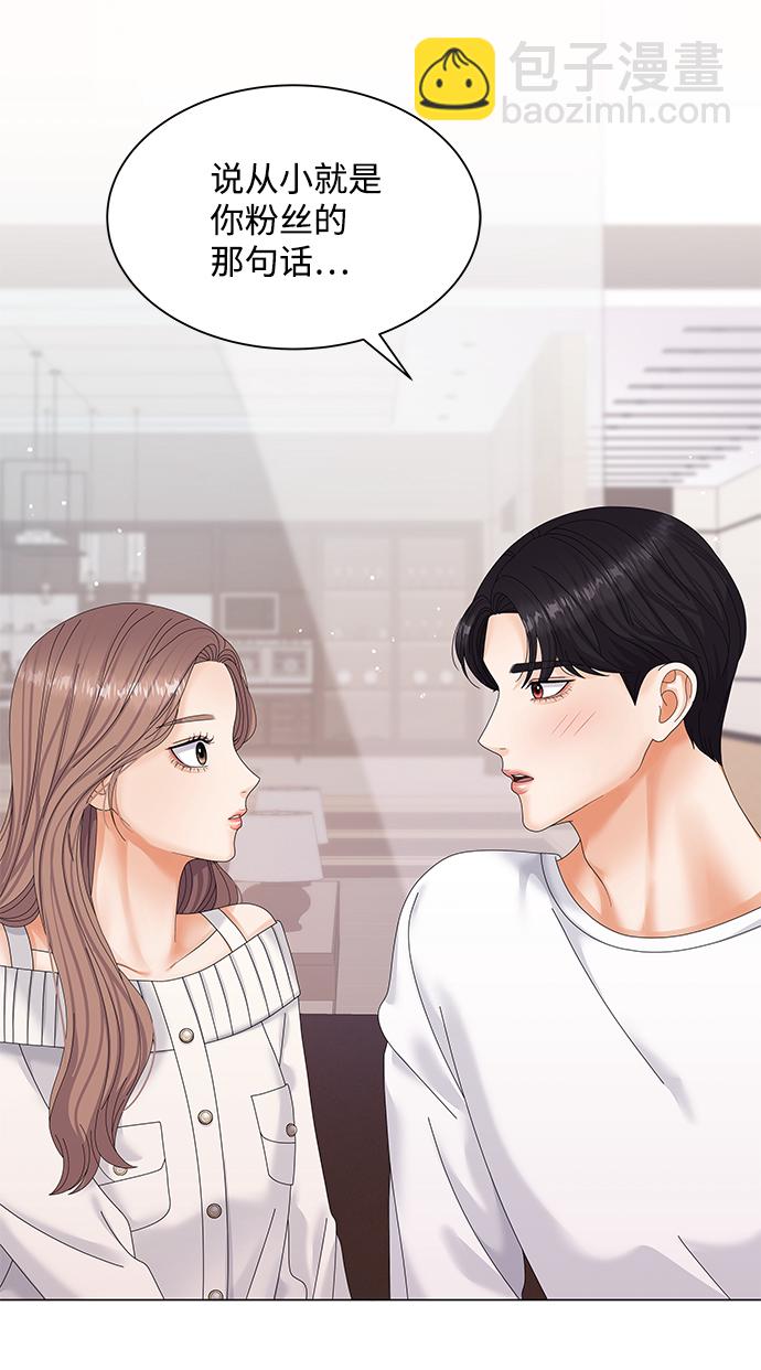 第46话25