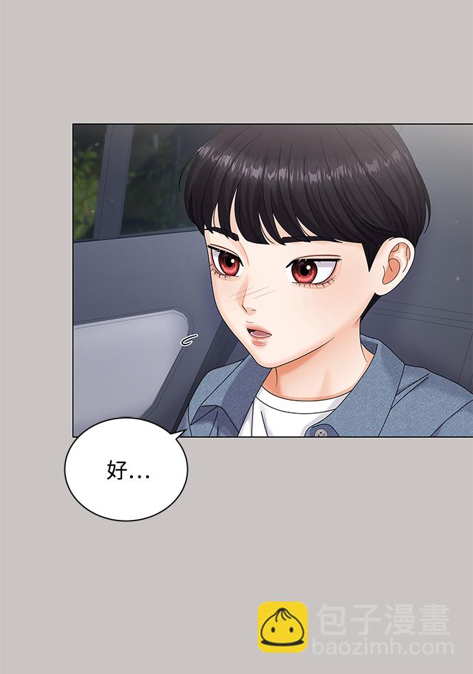 第46话34