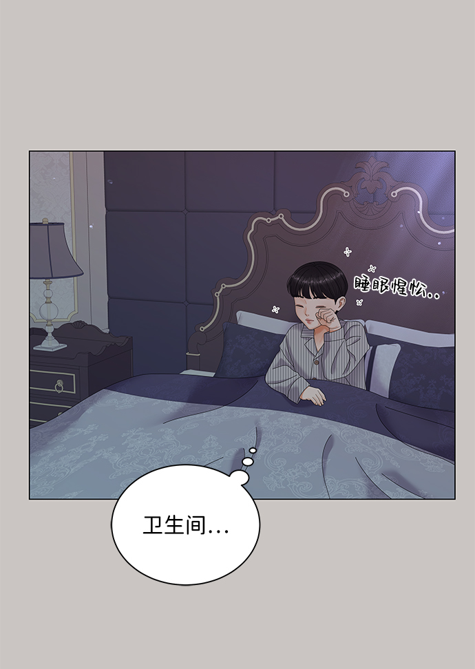 第46话40