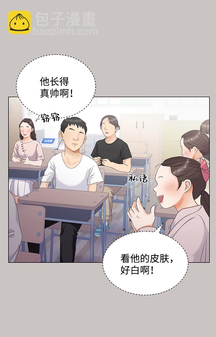 第46话46