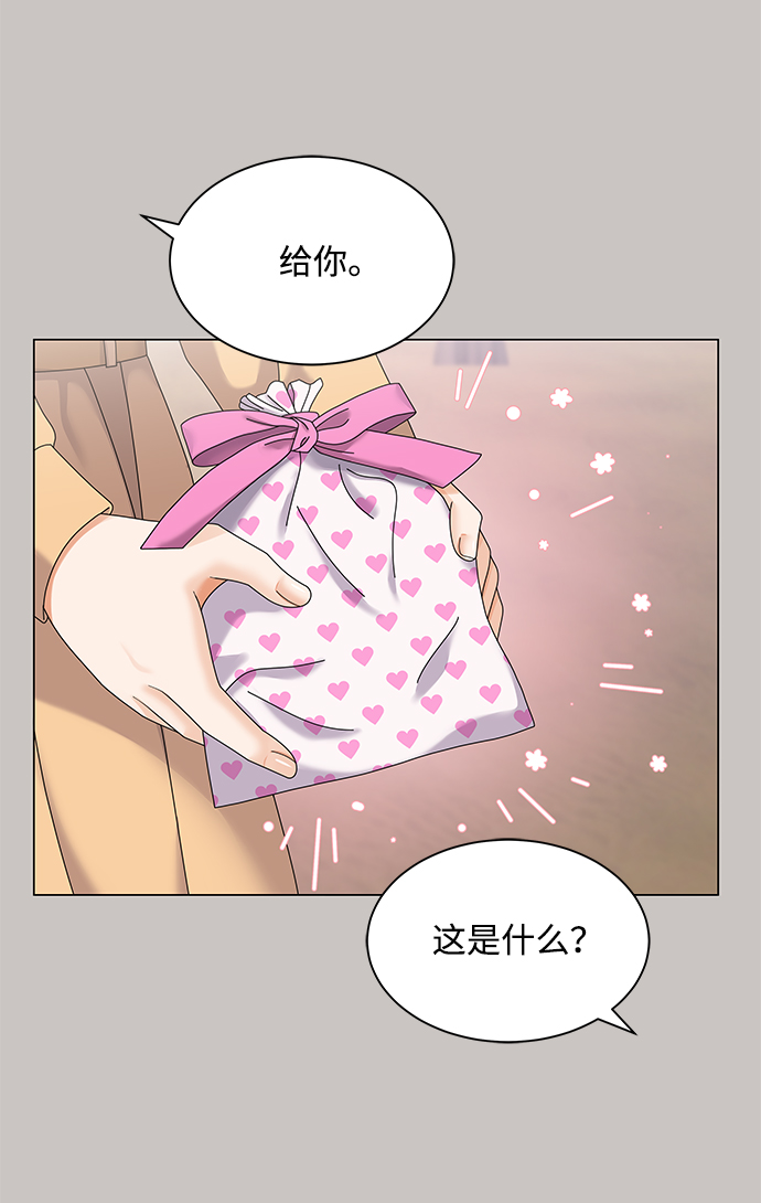 第46话62