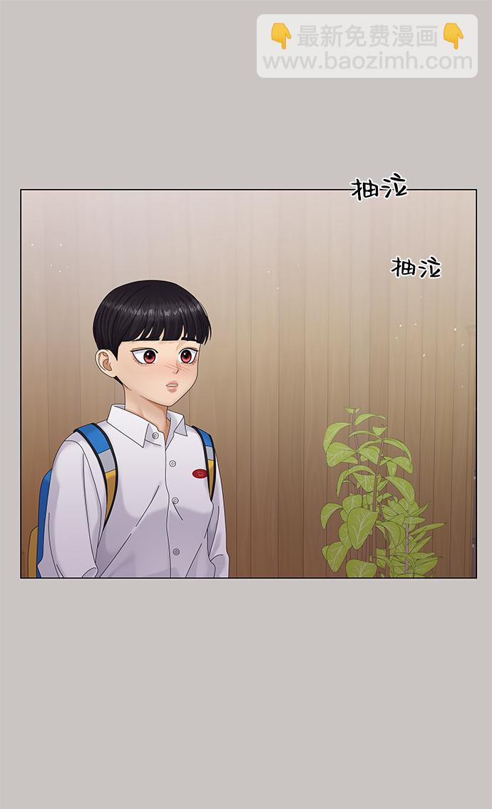 第47话34
