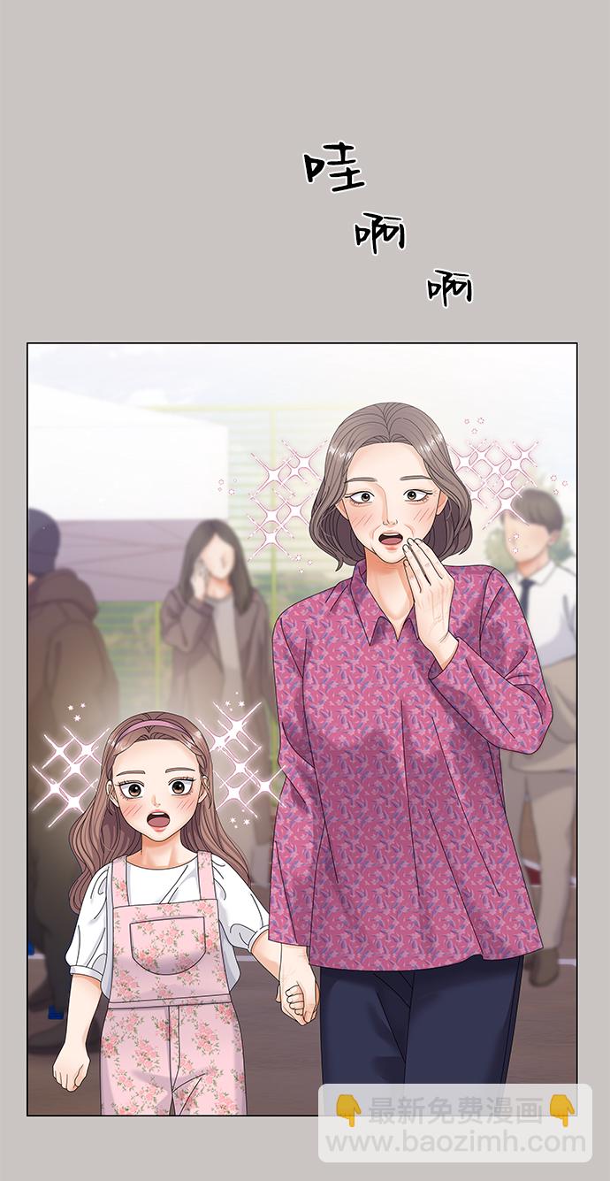 第47话49