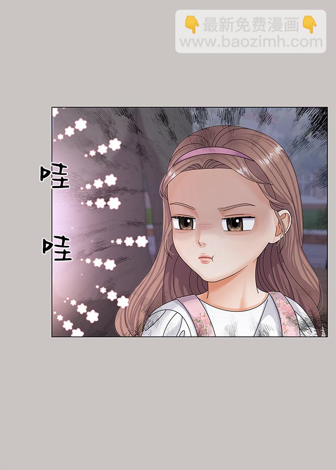第47话56