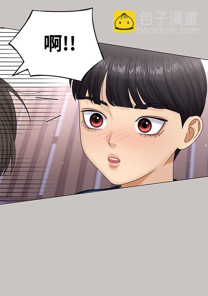 第47话64