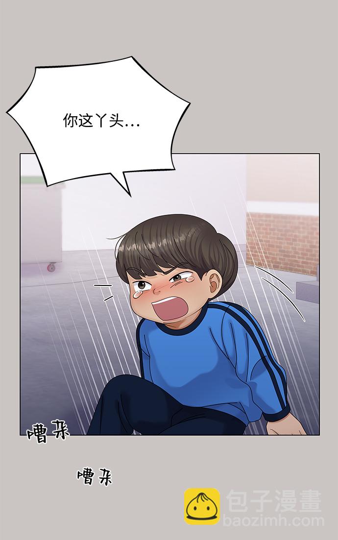 第47话68